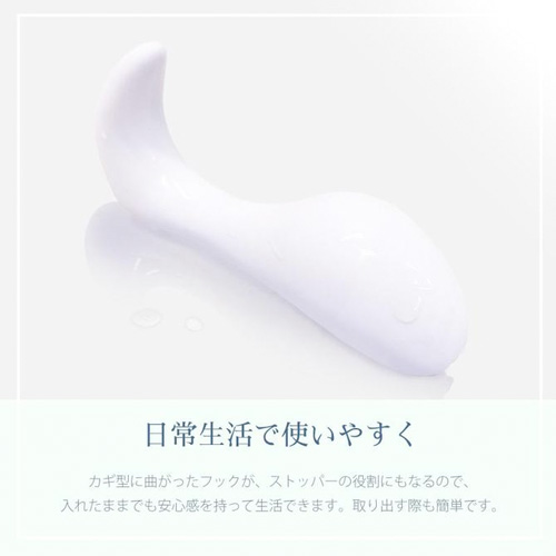 TIGHT タイト ソフト画像5