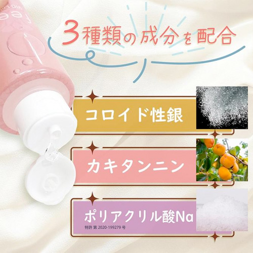 feel VIO Lotion フィールブイアイオーローション 145ml画像3