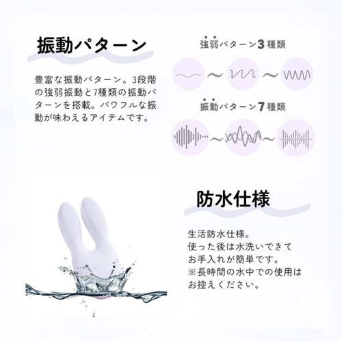 sese double-iki ダブルイキ画像4