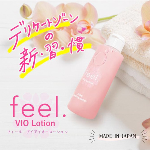 feel VIO Lotion フィールブイアイオーローション 145ml画像2