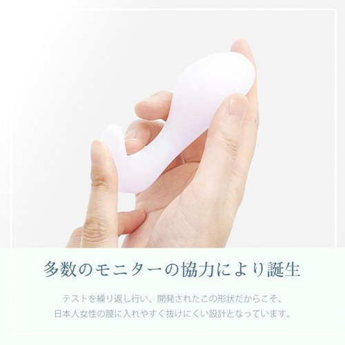 TIGHT タイト ソフト画像4