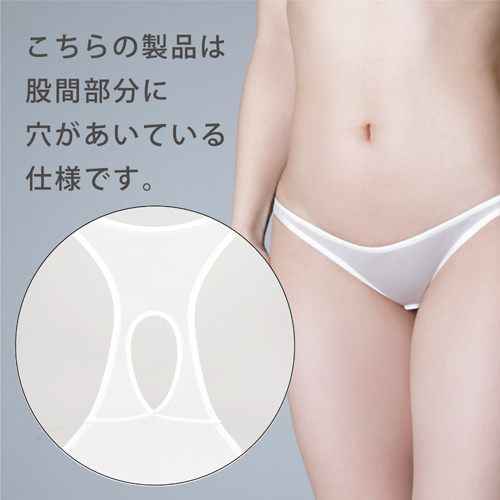 うすい。 usui 穴あきショーツ画像3