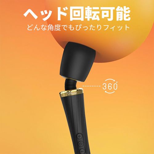 ベスティ パワフル振動 自由回転ヘッド シリコン製電マ画像5