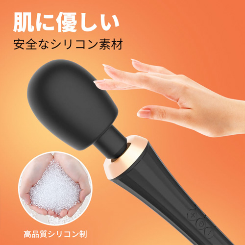 ベスティ パワフル振動 自由回転ヘッド シリコン製電マ画像4