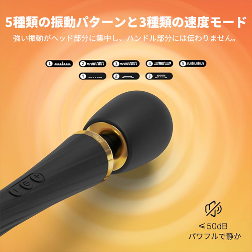 ベスティ パワフル振動 自由回転ヘッド シリコン製電マ画像3