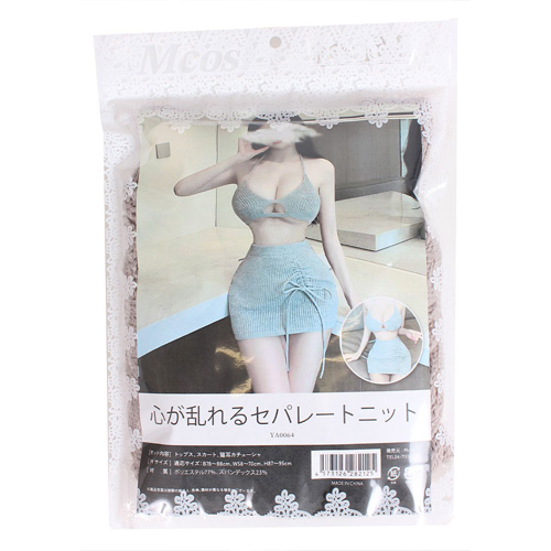 心が乱れるセパレートニット画像5