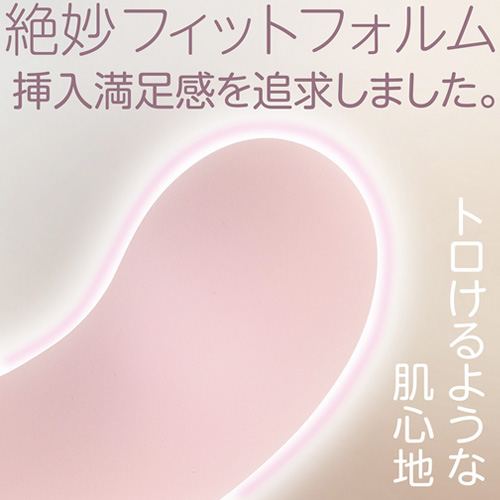 極挿シリコン 3サイズ2カラー画像3