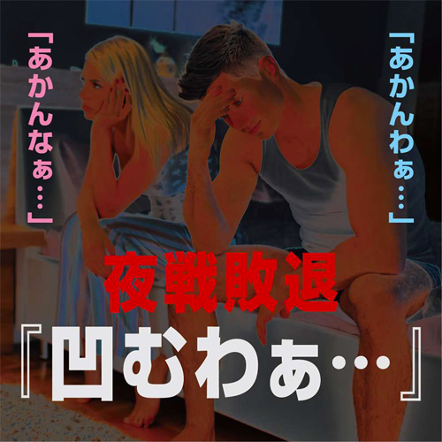 BIGマカ画像2