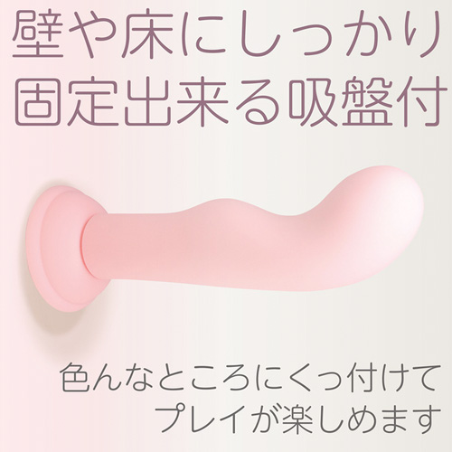 極挿シリコン 3サイズ2カラー画像4