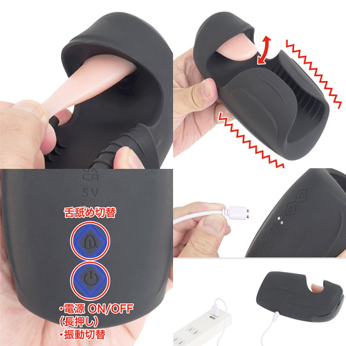 舌舐絶頂 REAL-LICK REAR-KNOCK HOLE画像4