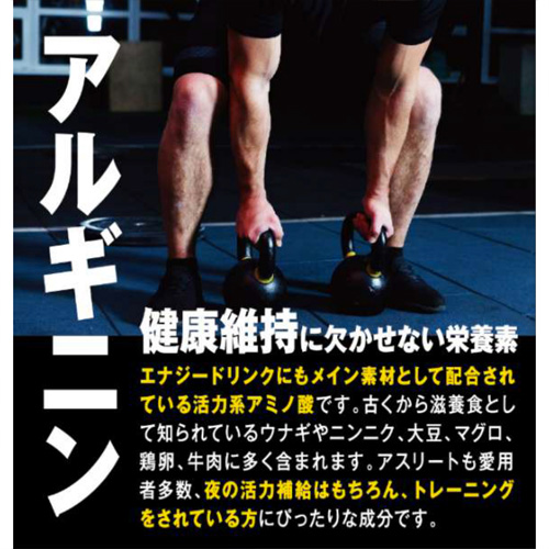BIGマカ画像6