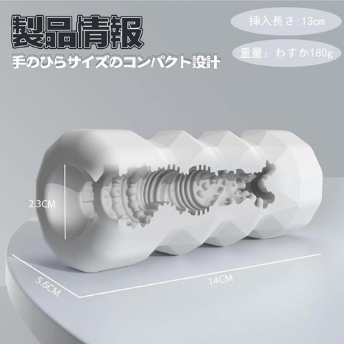 4ゾーン＋バキューム コンパクトオナホール画像6