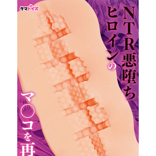 Vanishing Reality THE HOLE画像6