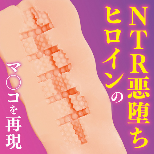 Vanishing Reality THE HOLE画像4