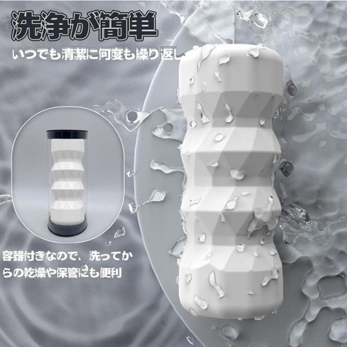 4ゾーン＋バキューム コンパクトオナホール画像5