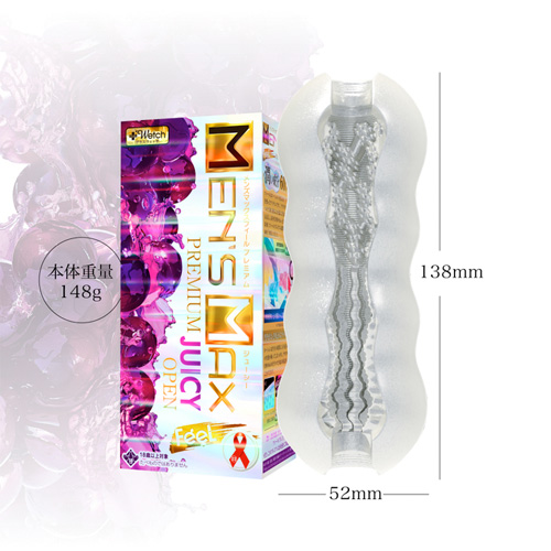 MENS MAX FEEL プレミアム ジュ―シ― 貫通 非貫通画像4