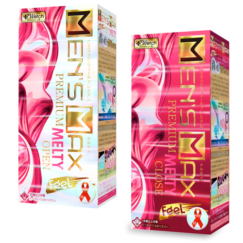 MENS MAX FEEL プレミアム メルティ 貫通 非貫通