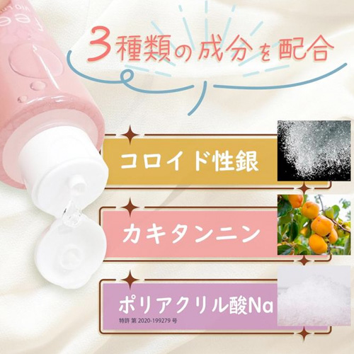 feel VIO Lotion フィールブイアイオーローション 7ml×5枚入画像4