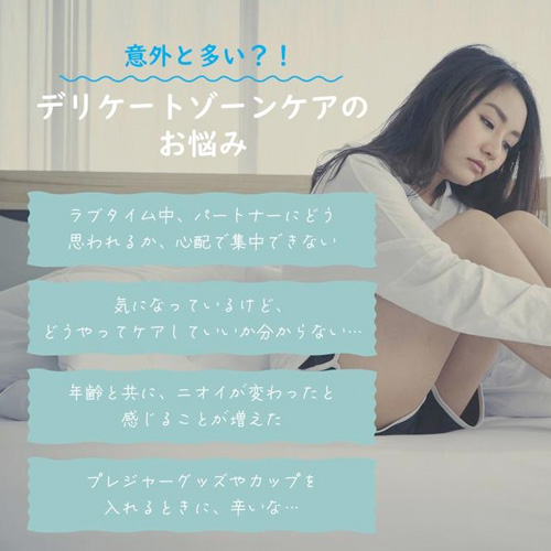feel VIO Lotion フィールブイアイオーローション 7ml×5枚入画像5
