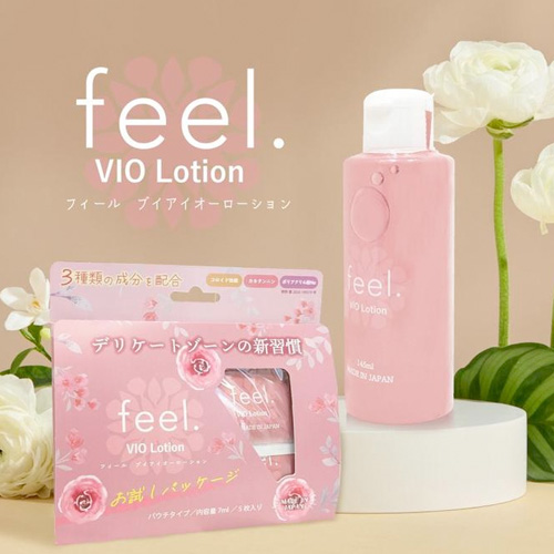 feel VIO Lotion フィールブイアイオーローション 7ml×5枚入画像7