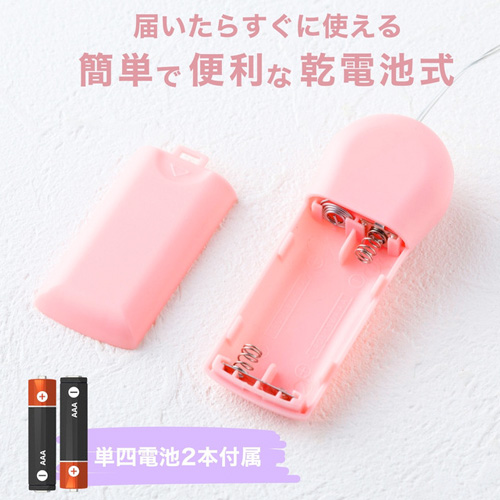 Ecstick P-ROTOR エクスティック Pローター画像5
