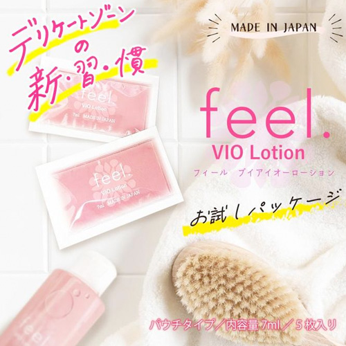 feel VIO Lotion フィールブイアイオーローション 7ml×5枚入画像3