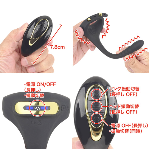 アヌスコーピオン画像5