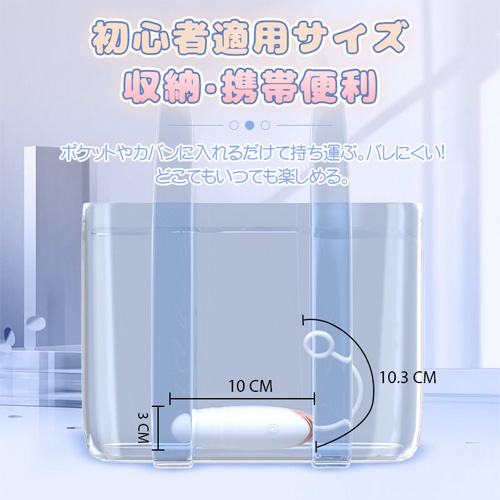 遠隔操作 シリコン製42度加温機能付きピストンローター 画像6