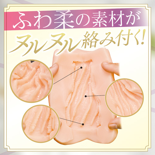 夫の居ぬ間に不倫する性欲強めな人妻の淫蜜ふわ柔穴画像4