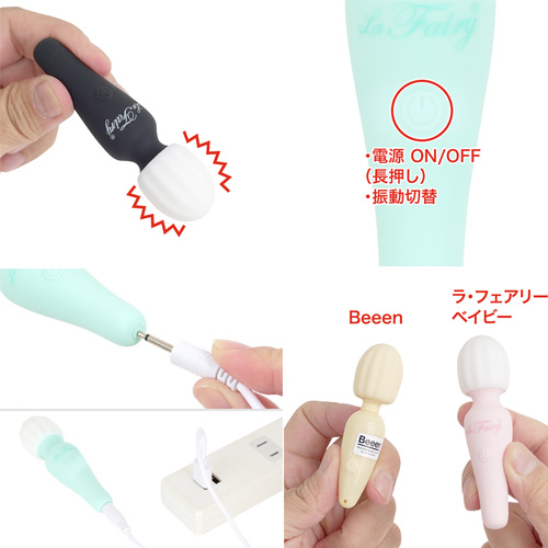 La Fairy Baby ラ フェアリー ベイビー画像4