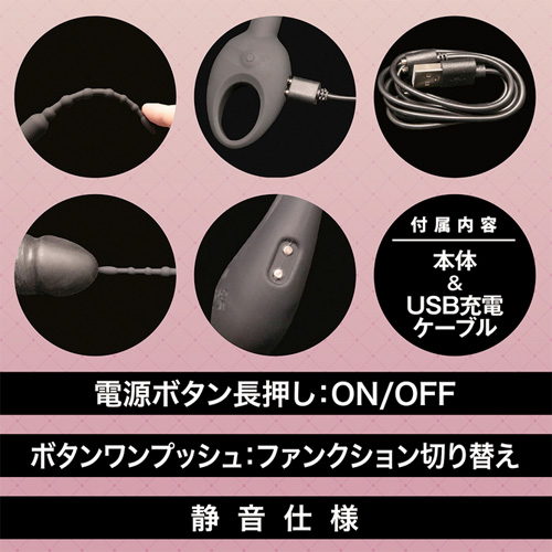 パワフル極細シリコンプラグ画像3