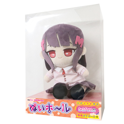 ぬいホール 姫乃もも すーぱーたま娘 画像4