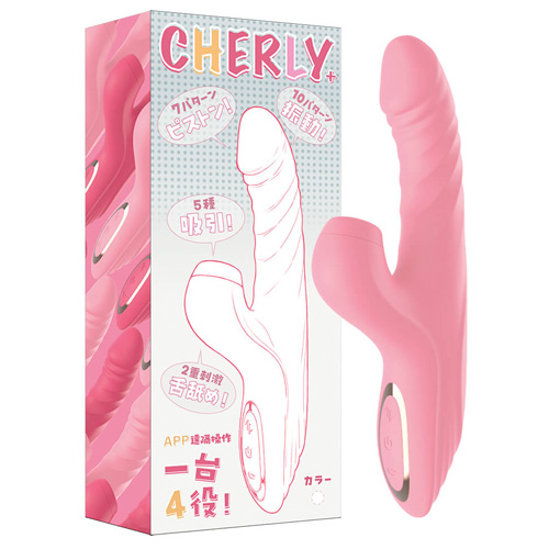CHERLY＋ チェリープラス