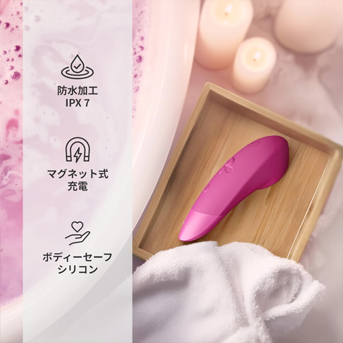 Womanizer Enhance ウーマナイザー エンハンス エアーマッサージトイ＆バイブレーター画像6
