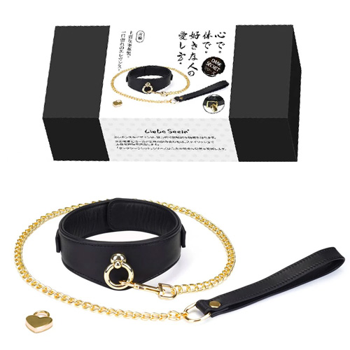 Liebe Seele DARK SECRET ダークシークレット 首輪ワイド ハート型南京錠付き
