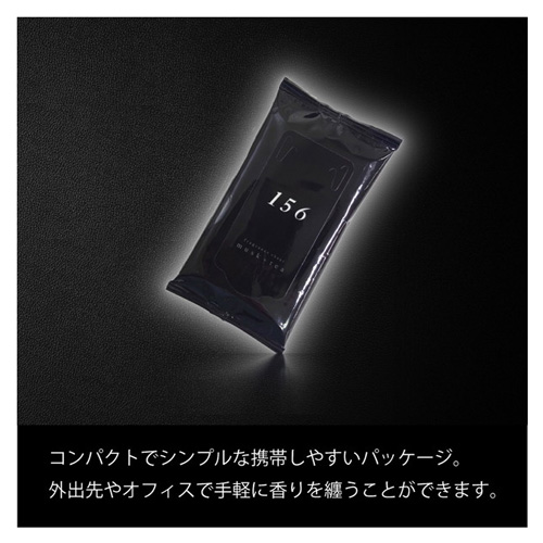 156（イチコロ）フレグランスシート ムスク＋ティー 10枚画像3