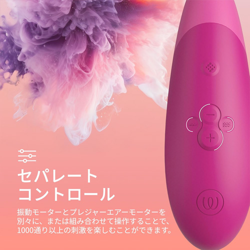 Womanizer Enhance ウーマナイザー エンハンス エアーマッサージトイ＆バイブレーター画像3