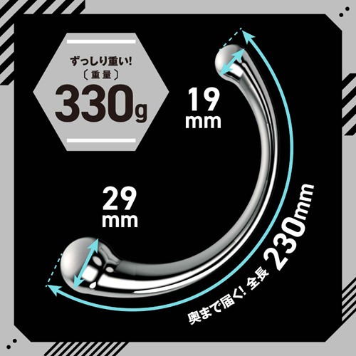 メス堕ちメタルバックスティック ツインボール画像4