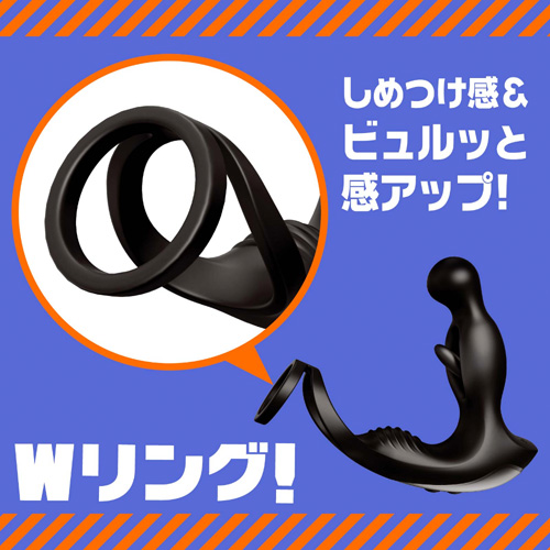 メス堕ちバックバイブ9 スイング画像5