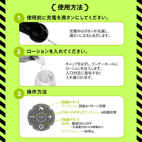 ぷにあなロイドＲ２画像5