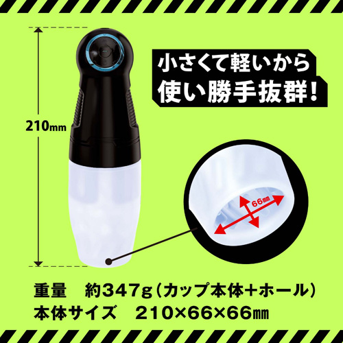 ぷにあなロイドＲ２画像3