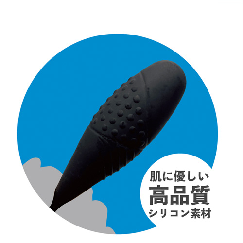 ANALyze Plug画像7
