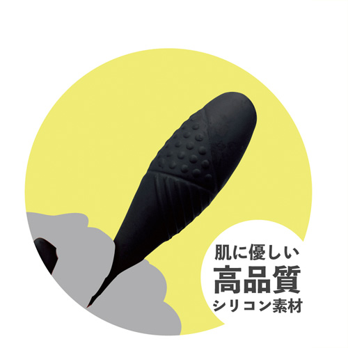 ANALyze Plug画像5