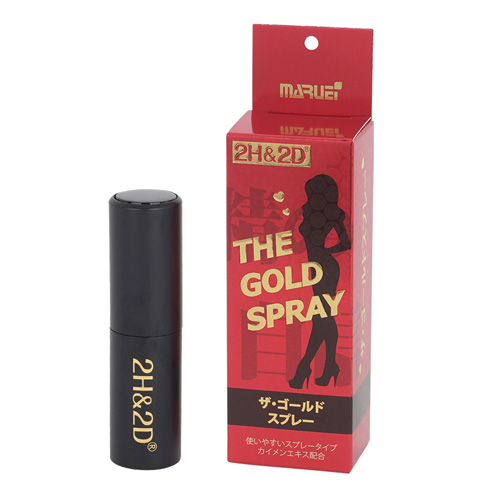 2H&2D ツーアワーツーデイ ザ・ゴールドスプレー 15ml
