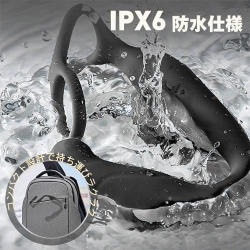 最強指技 10回転 ロックリング リモコン付 防水仕様 アナル前立腺バイブ画像7
