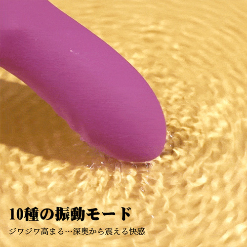 うねる花枝 10種叩き 指曲がり 回転ピーズ 防水静音 3点責めバイブ画像4