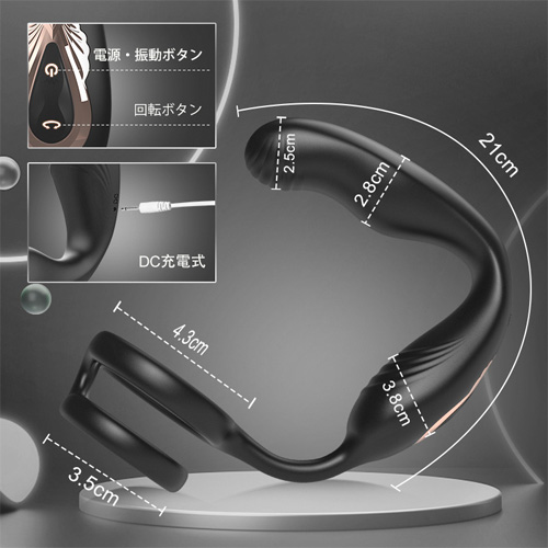 最強指技 10回転 ロックリング リモコン付 防水仕様 アナル前立腺バイブ画像6