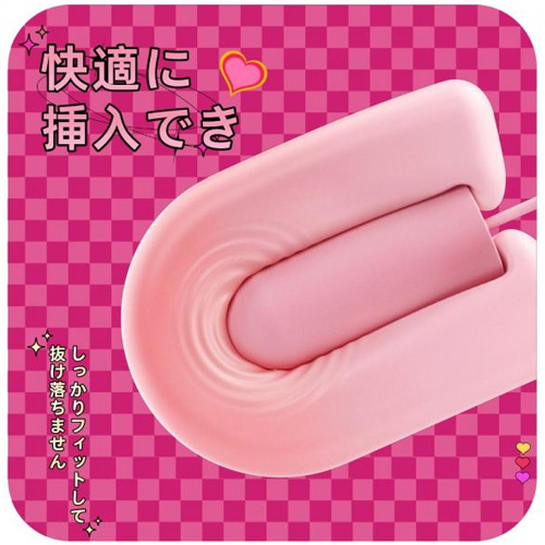 紐付きハニースティック画像5