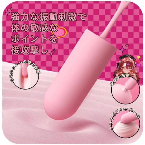 紐付きハニースティック画像2