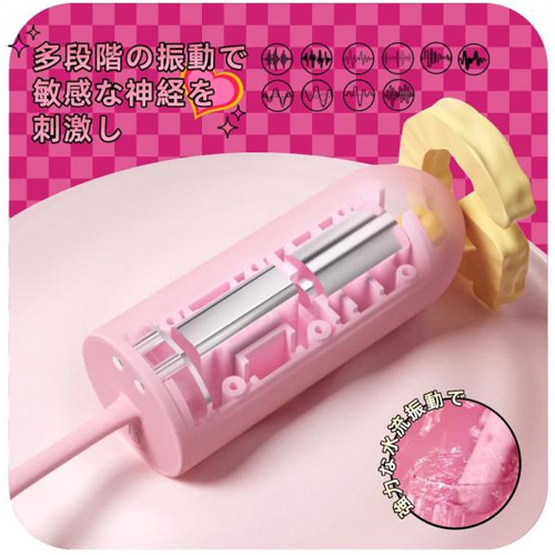 紐付きハニースティック画像3